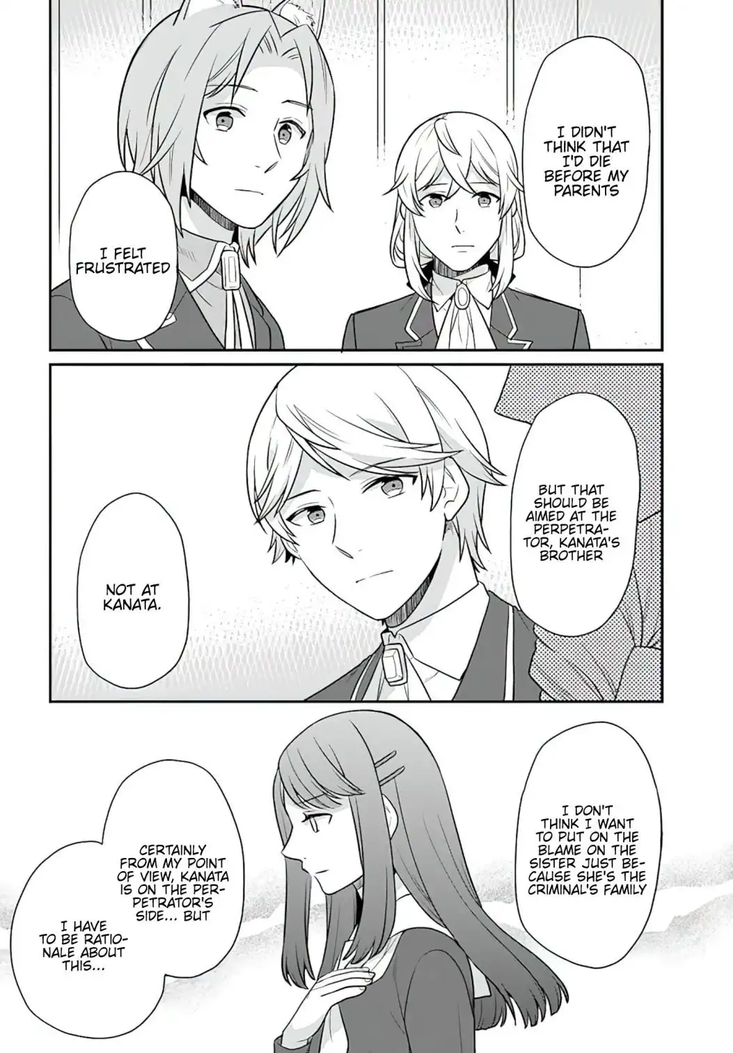 As A Result Of Breaking An Otome Game, The Villainess Young Lady Becomes A Cheat! Chapter 28 27